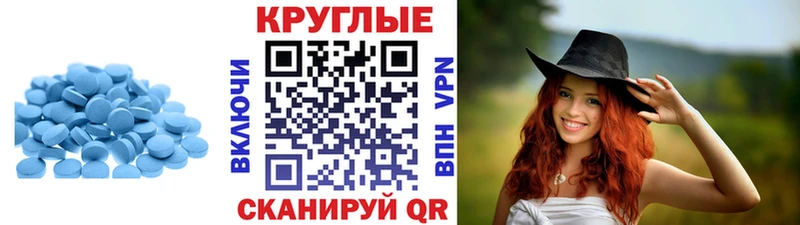 Экстази louis Vuitton Шали