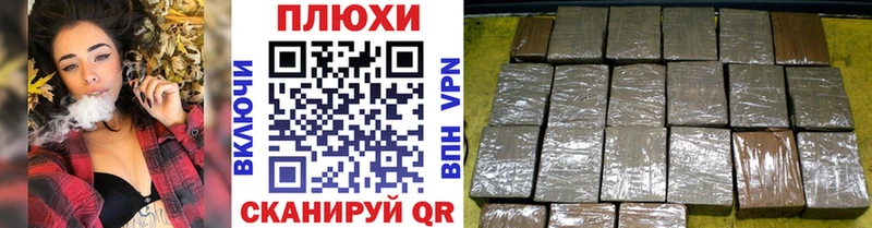 Гашиш хэш  Шали 