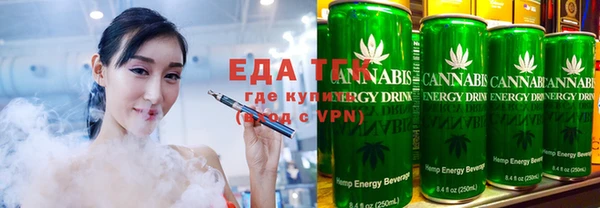 каннабис Верхний Тагил