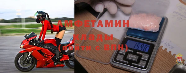 меф VHQ Верхнеуральск
