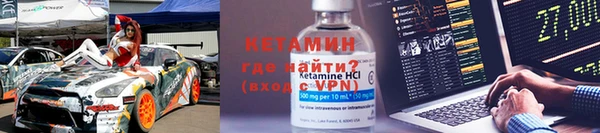 меф VHQ Верхнеуральск