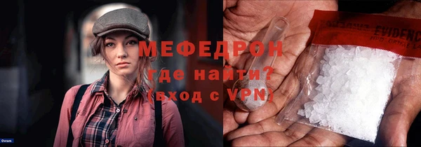 каннабис Верхний Тагил