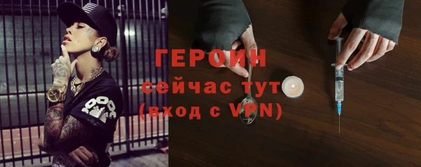 меф VHQ Верхнеуральск