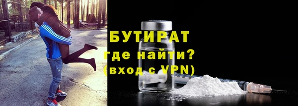 скорость mdpv Верея