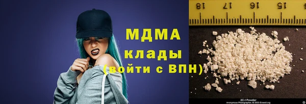меф VHQ Верхнеуральск