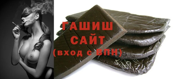 скорость mdpv Верея