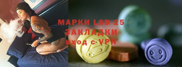 скорость mdpv Верея