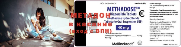 скорость mdpv Верея