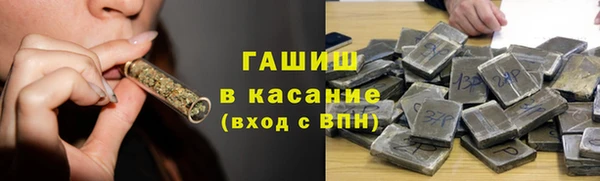 скорость mdpv Верея