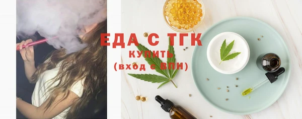 меф VHQ Верхнеуральск