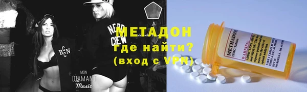меф VHQ Верхнеуральск