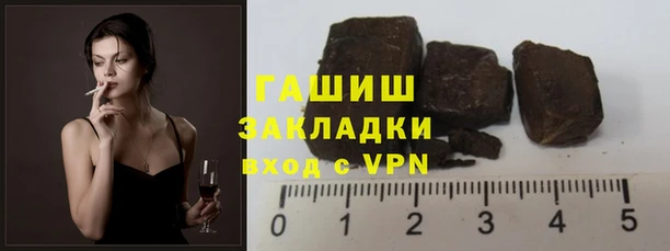 меф VHQ Верхнеуральск