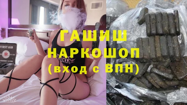 меф VHQ Верхнеуральск