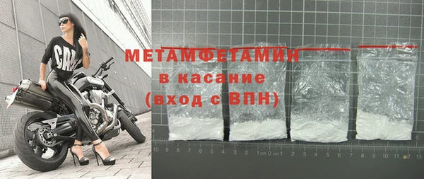 меф VHQ Верхнеуральск