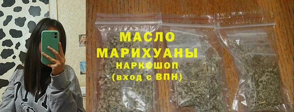 меф VHQ Верхнеуральск