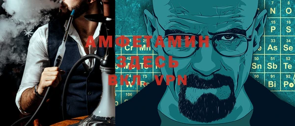 каннабис Верхний Тагил