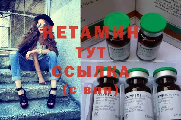 каннабис Верхний Тагил