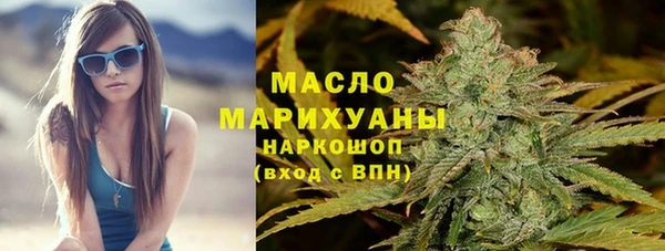 скорость mdpv Верея