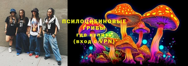 скорость mdpv Верея