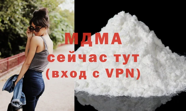 меф VHQ Верхнеуральск