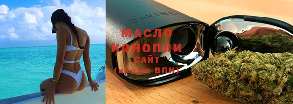 скорость mdpv Верея