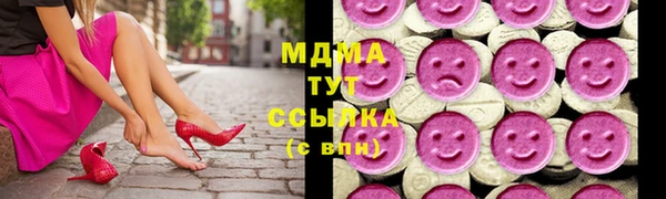 меф VHQ Верхнеуральск